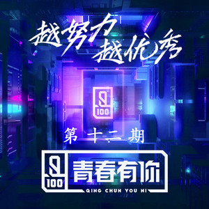 在线免费看片网站
