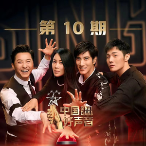 在线免费看片网站
