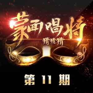 在线免费看片网站
