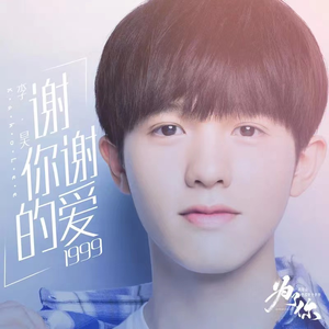 在线免费看片网站
