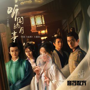 在线免费看片网站
