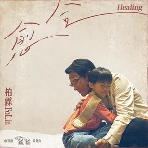 在线免费看片网站
