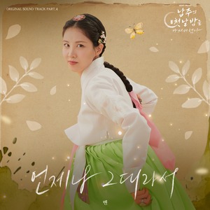 在线免费看片网站
