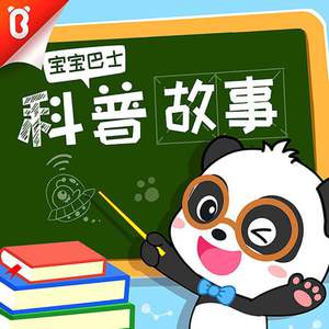 在线免费看片网站
