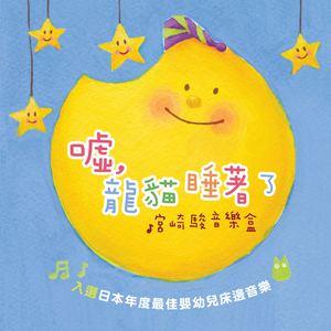 在线免费看片网站
