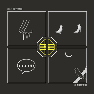 在线免费看片网站
