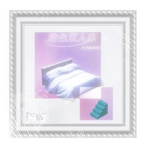 在线免费看片网站
