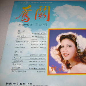 在线免费看片网站
