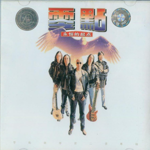 在线免费看片网站
