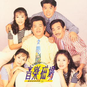 在线免费看片网站
