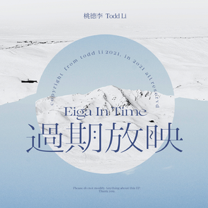 在线免费看片网站
