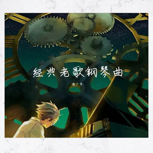 在线免费看片网站
