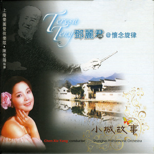 在线免费看片网站
